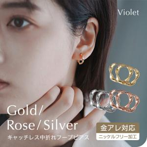 TIFFANY&Co.（ティファニー） ピアス ナイフエッジ フープ ピアス