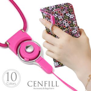 モバイルネックストラップ ハンドリンカー　スマートフォン