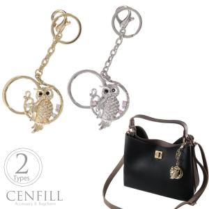 フクロウ バッグチャーム キーホルダー キラキラ 輝く ラインストーン