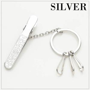 キークリップ バッグチャーム チャーム シルバ...の詳細画像3