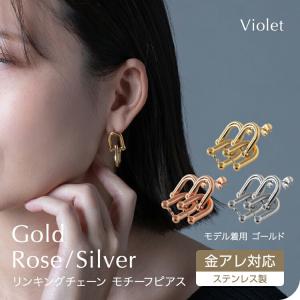 スワロフスキー ピアス レディース 一粒 ベゼル 0.5ct ゴールド ピンク