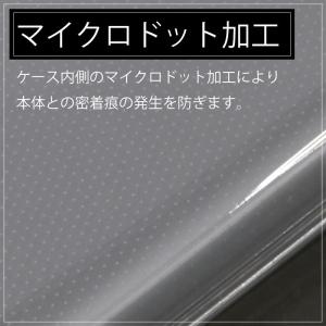 Xperia 10 II スマホケース SO-...の詳細画像1