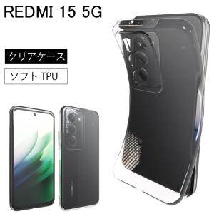 Xiaomi（シャオミ） Xiaomi REDMI Note 15 5G REDMI 15 5G Note 14 Pro