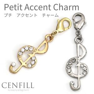 チャーム アクセサリー チョコ チョコレート charm レディース