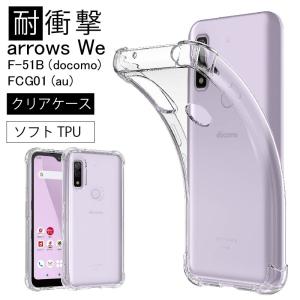 Pulsar X2N CrazyLight ゲーミングマウス 用 2セット入り Hasaku