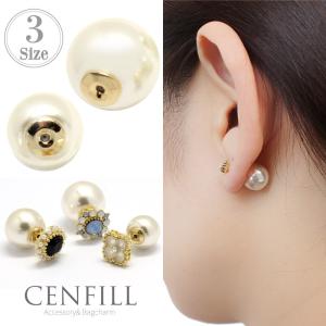 1粒パールのピアスキャッチ 2ペア(４個) 選べる3サイズ10mm/12mm/14mm 40代 50代