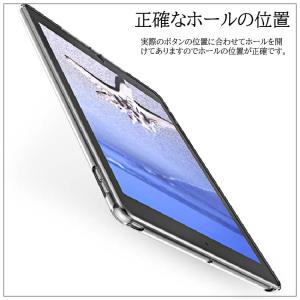iPad 9.7(第6/5世代) iPad 1...の詳細画像2