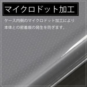 Rakuten Hand 5G ソフトケース ...の詳細画像3