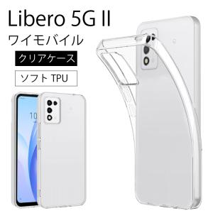 Galaxy 5G Mobile Wi-Fi SCR01 ソフトケース カバー TPU クリア ケース