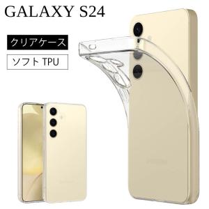 SONY NW-WM1ZM2 NW-WM1AM2 高透明 耐衝撃 防指紋 TPU ストラップホール
