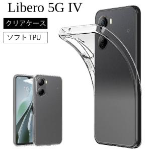 SONY NW-WM1ZM2 NW-WM1AM2 高透明 耐衝撃 防指紋 TPU ストラップホール