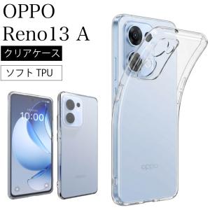 Galaxy 5G Mobile Wi-Fi SCR01 ソフトケース カバー TPU クリア ケース