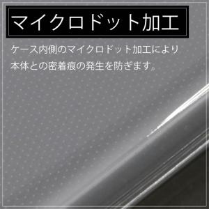 OPPO A5 5G クリア ケース 透明 無...の詳細画像3