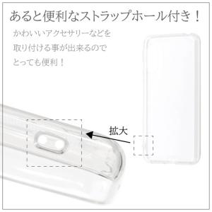 OPPO A5 5G クリア ケース 透明 無...の詳細画像4