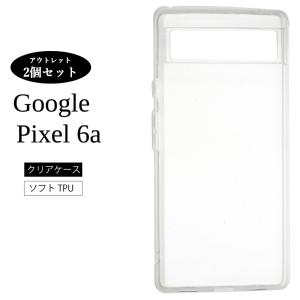 SONY NW-WM1ZM2 NW-WM1AM2 高透明 耐衝撃 防指紋 TPU ストラップホール