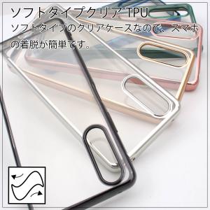 Xperia 10 IV SOG07 SO-5...の詳細画像1