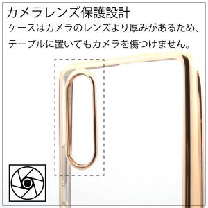 Xperia 10 IV SOG07 SO-5...の詳細画像2