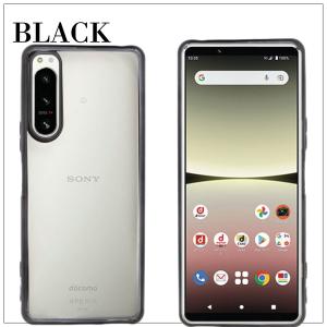 Xperia 5 IV SO-54C doco...の詳細画像4