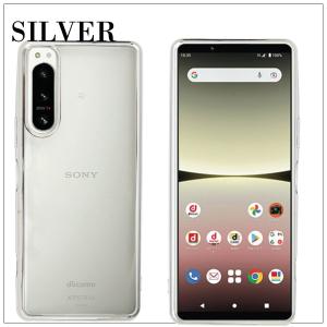 Xperia 5 IV SO-54C doco...の詳細画像5