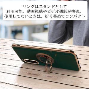 Sony Xperia Ace III SOG...の詳細画像3