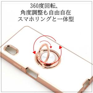 Sony Xperia Ace III SOG...の詳細画像4