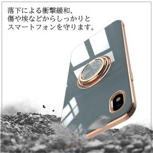 Sony Xperia Ace III SOG...の詳細画像5