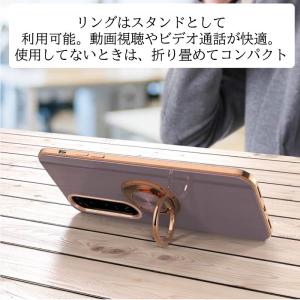 Sony Xperia 10 IV SO-52...の詳細画像3