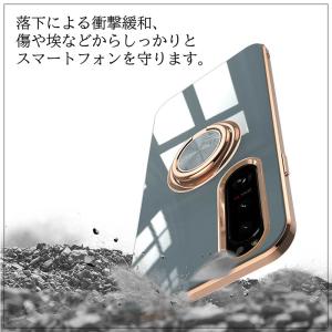 Sony Xperia 10 IV SO-52...の詳細画像5
