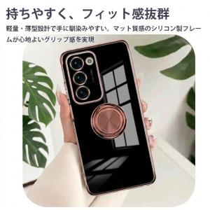OPPO A5 5G ケース ソフトケース カ...の詳細画像1