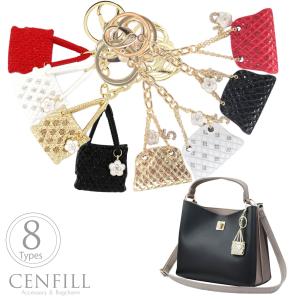 ショルダーバッグ チャーム 非売品　訳あり バッグチャーム バッグ キーホルダー 爆買 : センフィル - 通販