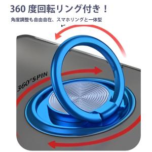 Xperia 10 IV SO-52C doc...の詳細画像4