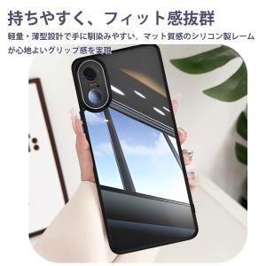 Xperia 10 VI SO-52E XQ-...の詳細画像1