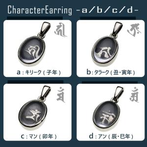 P.A Smith ナバホ族アーティスト インディアンジュエリー ペンダント