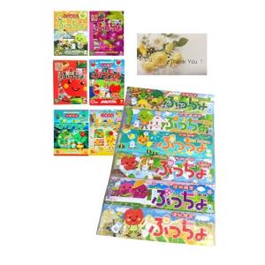 【駄菓子 お菓子 ご当地限定ぷっちょ】 ハイチュウ ぷっちょ はいちゅう ご当地お菓子 6種類×各1本 (10粒) セット （北海道夕張メロン信州りんご信の商品画像