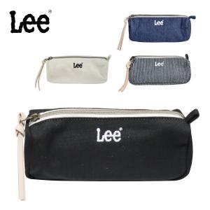 Lee 筆箱の商品一覧 筆記用具 文具 ステーショナリー キッチン 日用品 文具 通販 Yahoo ショッピング