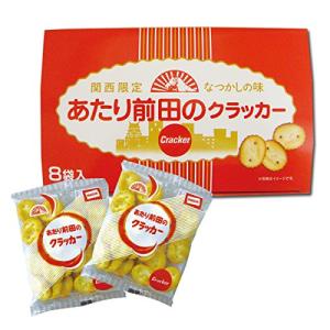 関西限定 お菓子 食品 の商品一覧 通販 Yahoo ショッピング