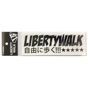 Liberty Walk リバティーウォーク Liberty Walk自由に歩く ステッカー 小 Black 品番 St5 Bks 最安値 価格比較 Yahoo ショッピング 口コミ 評判からも探せる