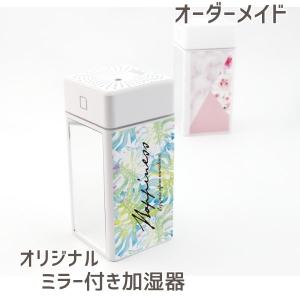 未使用品】Panasonic製/2021年式/気化式加湿器/FE-KXU05-W : 学生