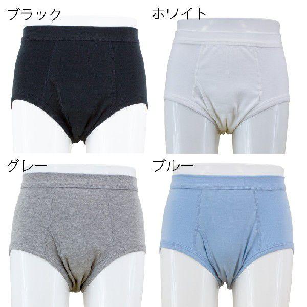 シニアファッション メンズ 70代 80代 90代 紳士 ブリーフ 2枚組 (服 衣料 高齢者 シニ...