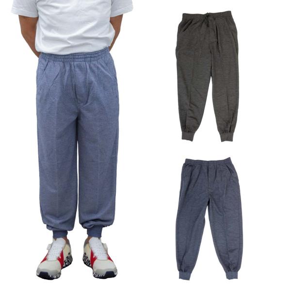 シニアファッション 春夏 ゆったり パンツ ゴム サマー イージー パンツ 裾ゴム ホッピング 鹿の...