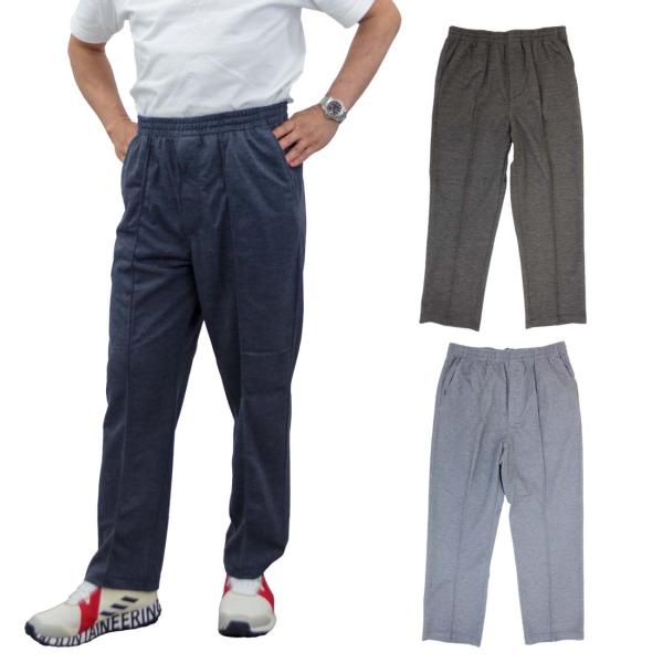 シニアファッション 春夏 ゆったり パンツ ゴム サマー イージー ストレート パンツ鹿の子 ジャー...