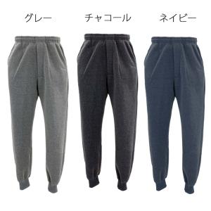 シニア あったか 裏起毛 スウェット パンツ 前ファスナー 股下 (服 衣料 高齢者 シニアファッション 男性 紳士 メンズ) 敬老の日 秋 介護 父の日｜center-urashima