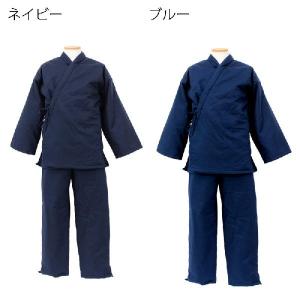 メンズ 作務衣 中綿入り あったか さむえ メンズ シニア ファッション 服 衣料 介護用品 老人 高齢者 男性 紳士