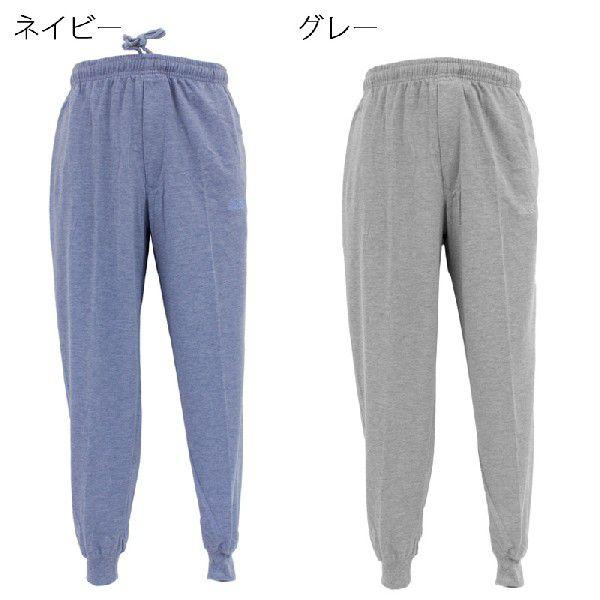 シニアファッション 春夏 ゆったり パンツ ゴム 薄手 前ファスナー カノコ イージーパンツ 70代...