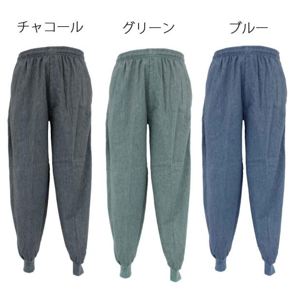 シニアファッション 春夏 ゆったり パンツ ゴム 薄手 前ファスナー 麻混 イージーパンツ 裾リブ ...