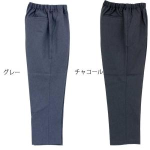 【シニア メンズ】らくらくスラックス風 イージ...の詳細画像1