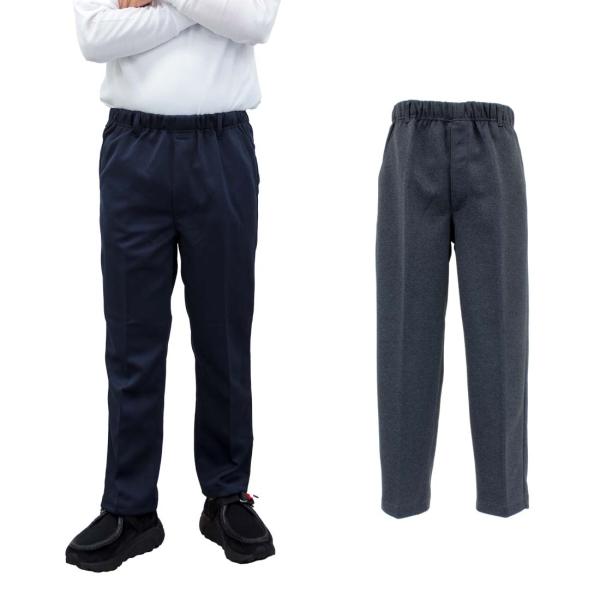 シニアファッション メンズ 70代 80代 90代 イージー 前ファスナー ベルトループ パンツ (...