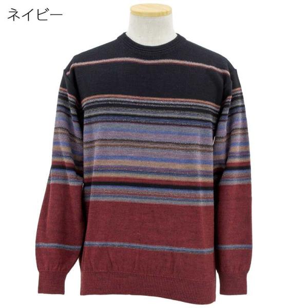 シニアファッション メンズ 70代 80代 90代 日本製 ニット セーター クルーネック (服 衣...