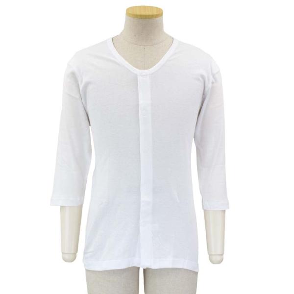 シニア 高齢者 7分袖 ワンタッチ 前開き 肌着 シャツ 入院 介護 紳士 通販