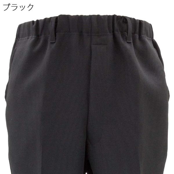 紳士 シニアファッション 日本製 らくらくウエストゴム スラックス パンツ 股下68 介護 父の日 ...